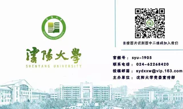 奇异果app官网下载：【兴学科 助转型】之十四：物流工程学科改进成长砥砺前行(图6)