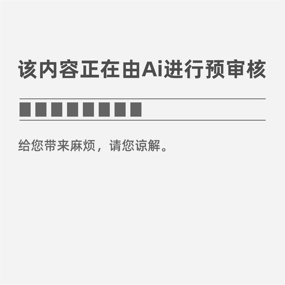 奇异果app官网下载：【兴学科 助转型】之十四：物流工程学科改进成长砥砺前行(图8)