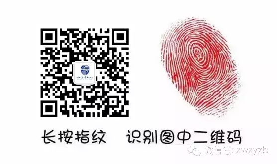 奇异果app官网下载：精品专业系列之四 ：【物流工程】新兴家产不成小觑(图4)