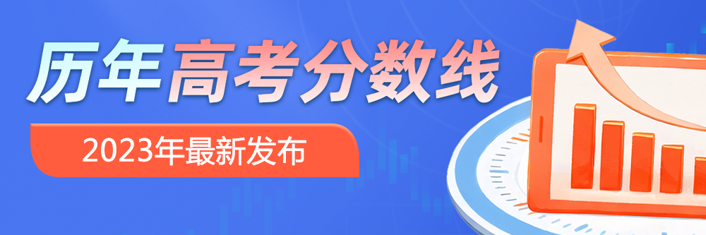 奇异果app：浙江寻常类平行考取考生2024年思要报考徐州工程学院物流工程要选哪些科目？(图2)